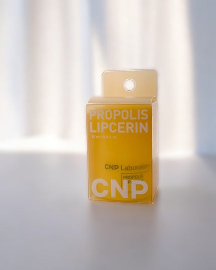 プロポリス リップセリン/CNP Laboratory/リップバームを使ったクチコミ(5枚目)