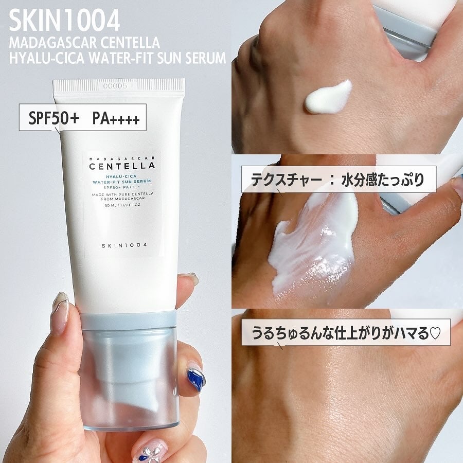 ブライトニングアップサンプラス/Dr.G/日焼け止めクリームを使ったクチコミ(2枚目)