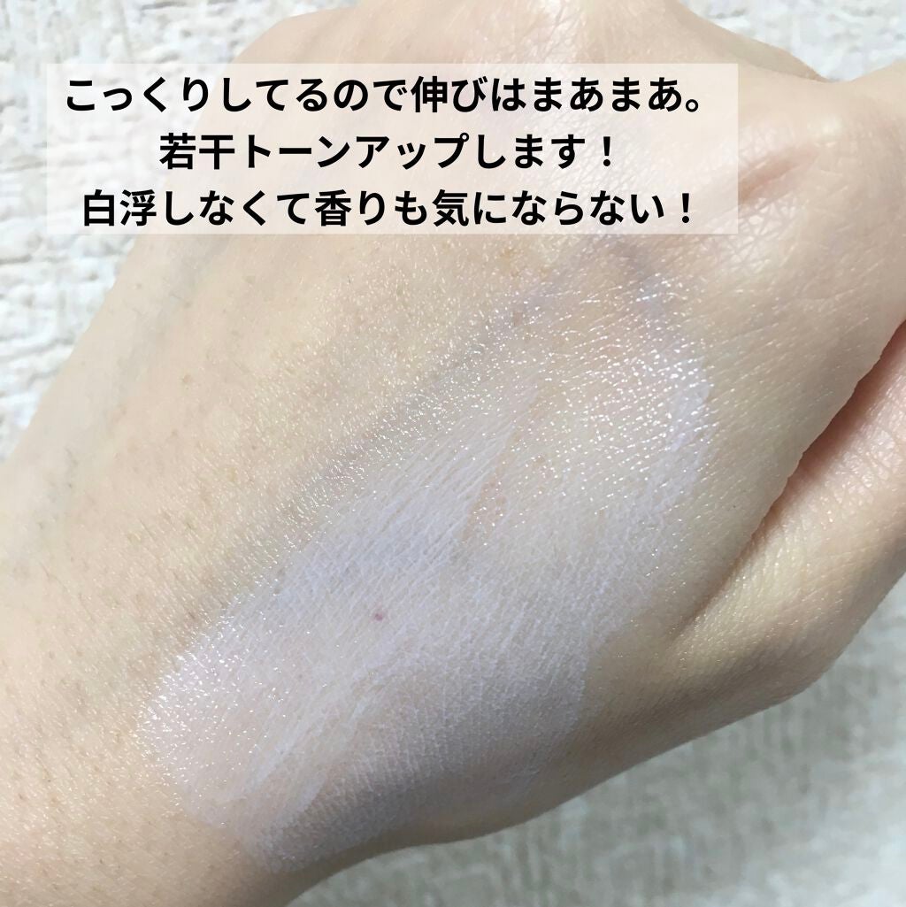 UVミルクEX/NOV/日焼け止めミルクを使ったクチコミ(4枚目)