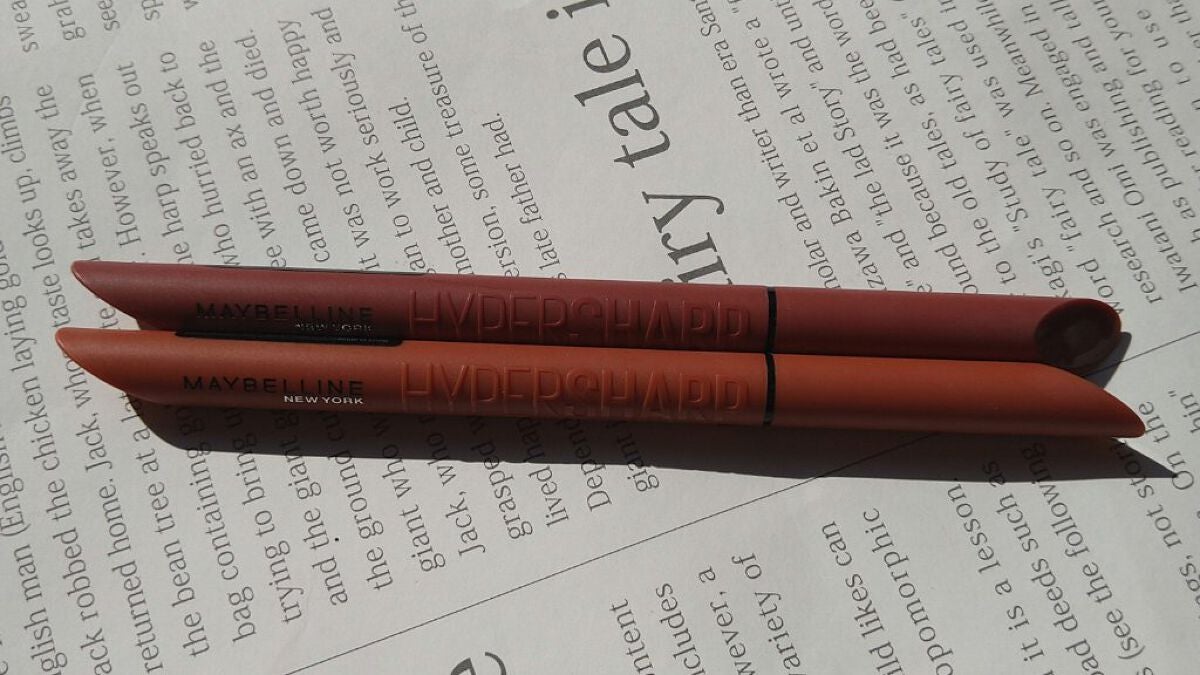ウルトラカラー アイライナー/MAYBELLINE NEW YORK/リキッドアイライナーを使ったクチコミ(2枚目)