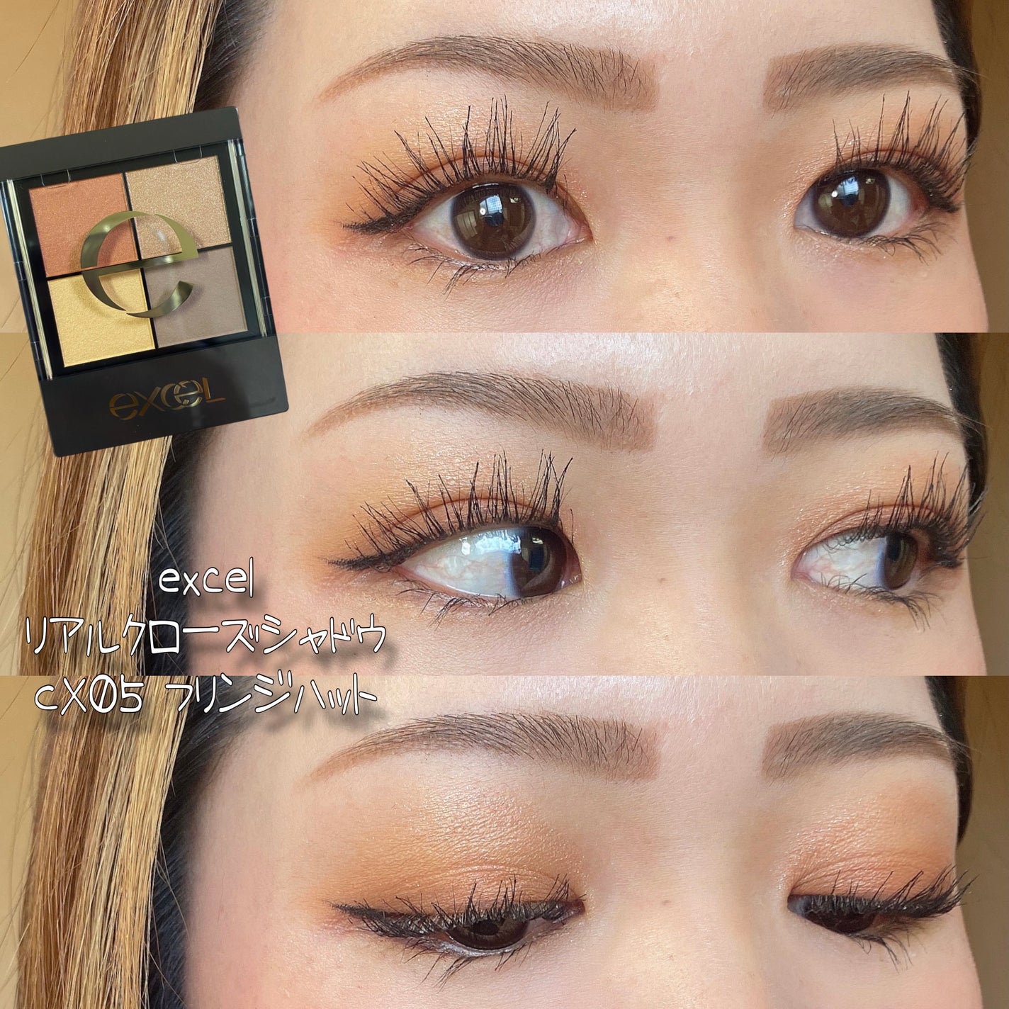 M·A·C プレップ プライム リップ/M・A・C/リップクリームを使ったクチコミ(1枚目)