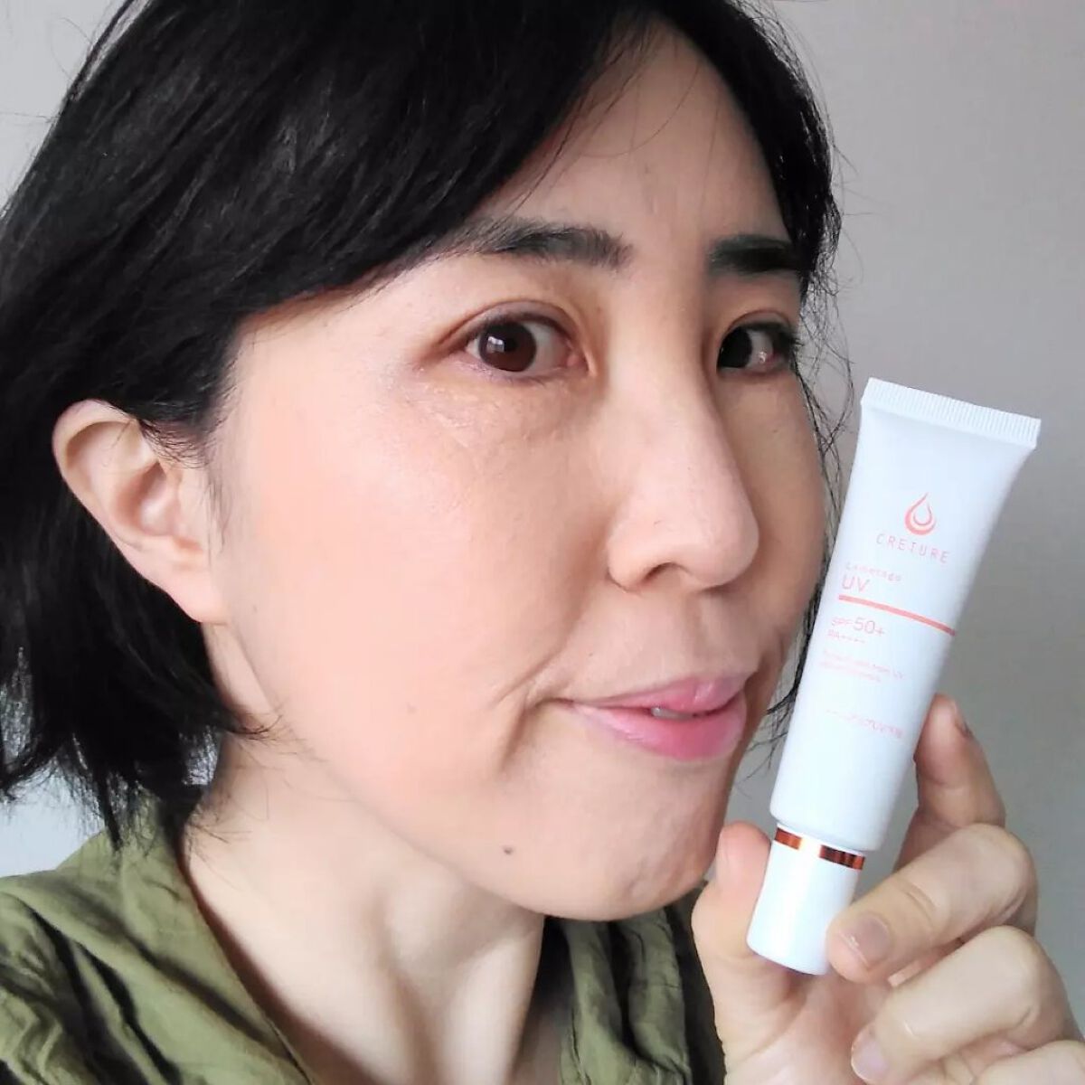 クレチュールラメラージュUV​/ドクターRe9/化粧下地を使ったクチコミ（2枚目）