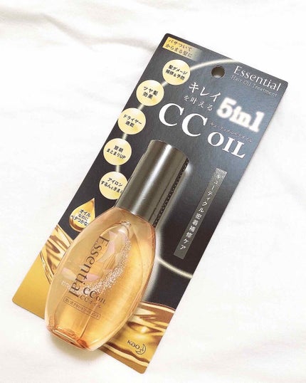 CCオイル/エッセンシャル/ヘアオイルを使ったクチコミ(1枚目)
