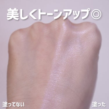 ビオレＵＶ　アクアリッチ　ウォータリーホールドクリーム（水肌記憶ＵＶ）/ビオレ/日焼け止め・UVケアを使ったクチコミ（3枚目）