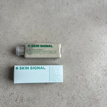 グリーン クレイ酵素クレンザー/SKIN SIGNAL/洗顔パウダーを使ったクチコミ(1枚目)