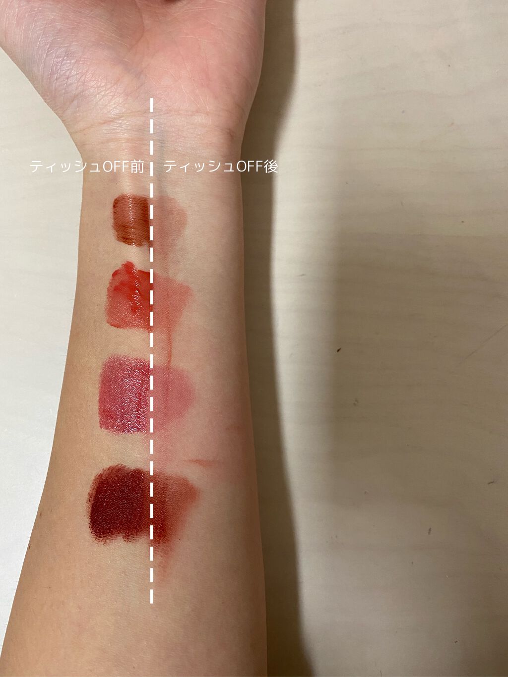 ジューシーラスティングティント/rom&nd/リップティントを使ったクチコミ(3枚目)