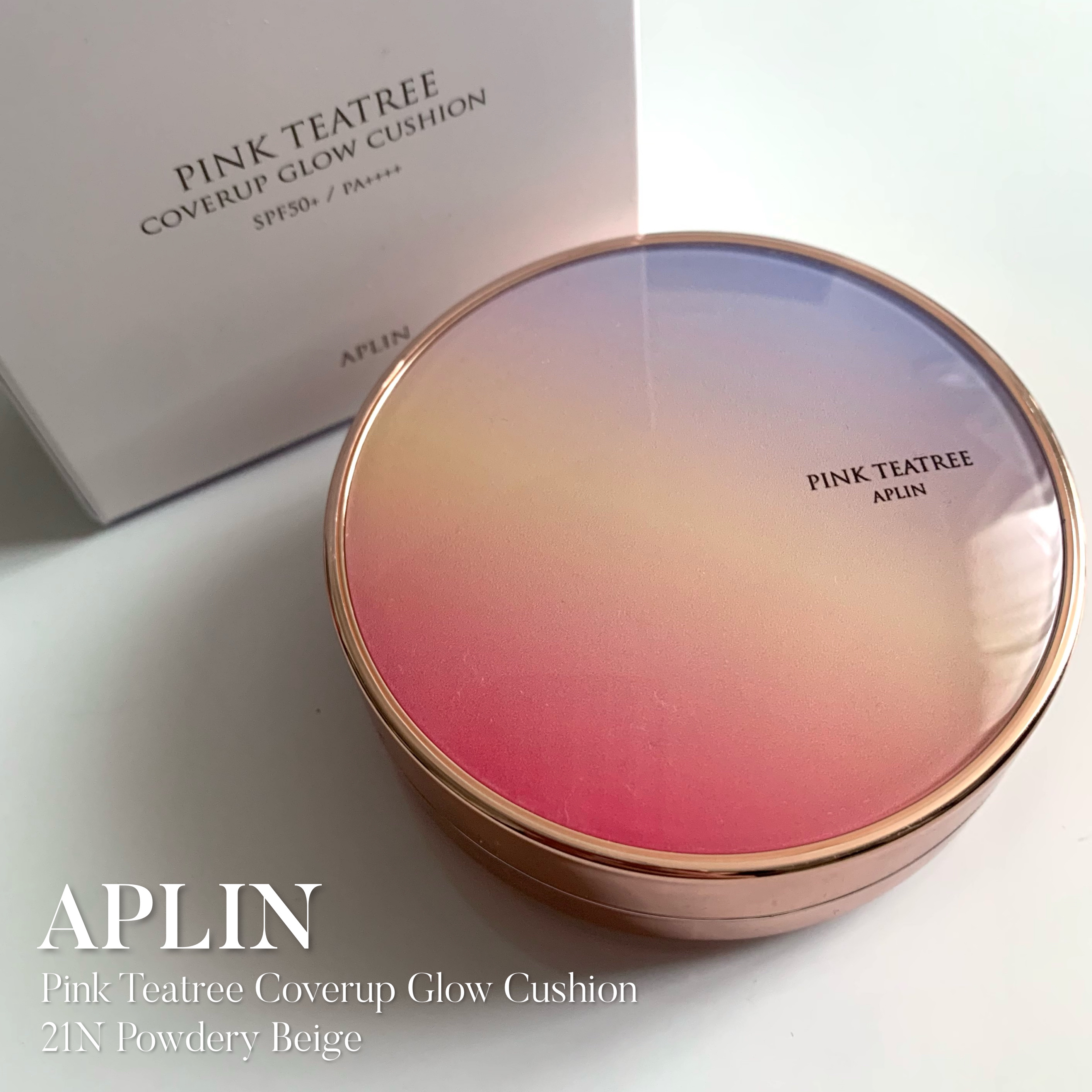 マーメイドスキンジェルUV/キャンメイク/日焼け止めジェルを使ったクチコミ（2枚目）