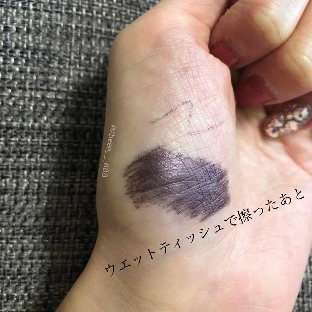 スムースジェルアイライナー/リトルレディ リュクス/ジェルアイライナーを使ったクチコミ(3枚目)