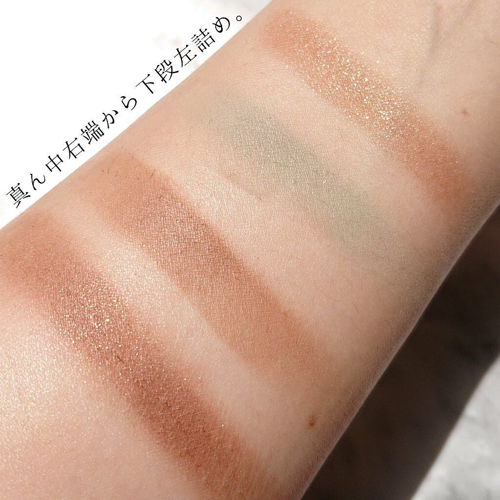 ブルーミング エディション ガーデン オブ ライト パレット/DEAR DAHLIA/アイシャドウパレットを使ったクチコミ(5枚目)