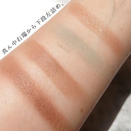 ブルーミング エディション ガーデン オブ ライト パレット/DEAR DAHLIA/アイシャドウパレットを使ったクチコミ(5枚目)