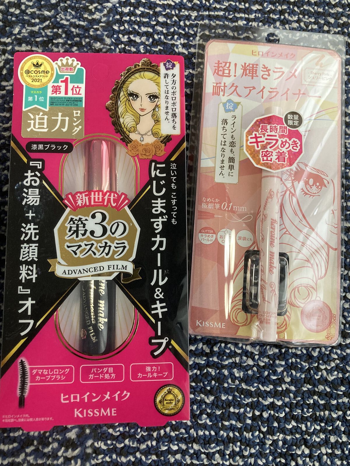 プライムリキッドアイライナー リッチジュエル/ヒロインメイク/リキッドアイライナーを使ったクチコミ（1枚目）