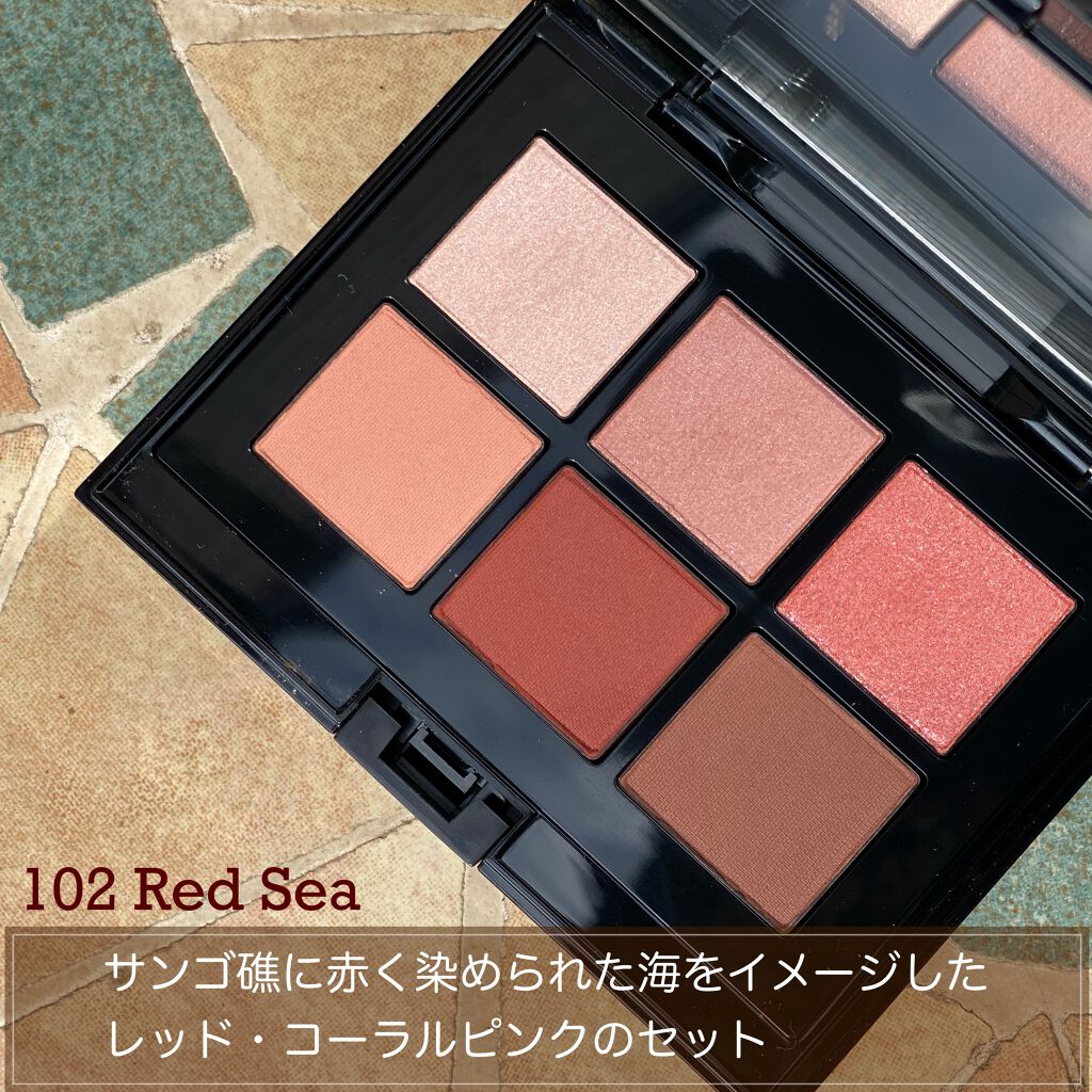 コンパクトアディクション センス オブ クラリティ/ADDICTION/アイシャドウパレットを使ったクチコミ(2枚目)