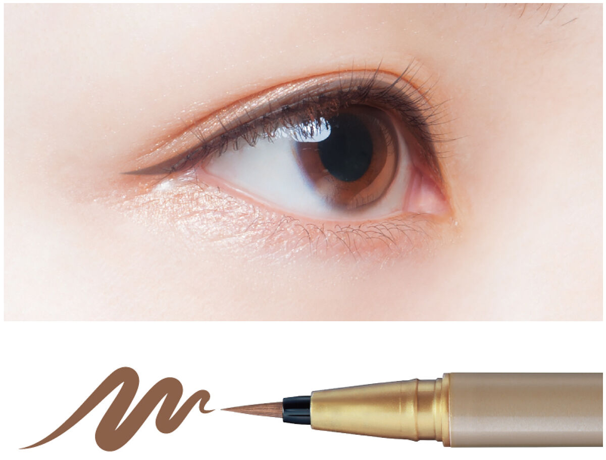 マイベストライナー グレージュ / ドーリーウインク( Dolly Wink