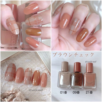 ムードペブルネイル/rom&nd/マニキュアを使ったクチコミ(5枚目)