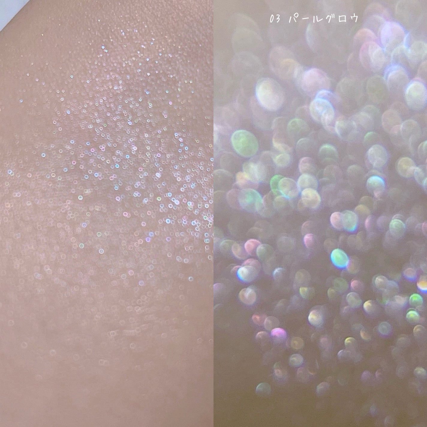 ディオールスキン フォーエヴァー クチュール ルミナイザー/Dior/プレストパウダーを使ったクチコミ(7枚目)