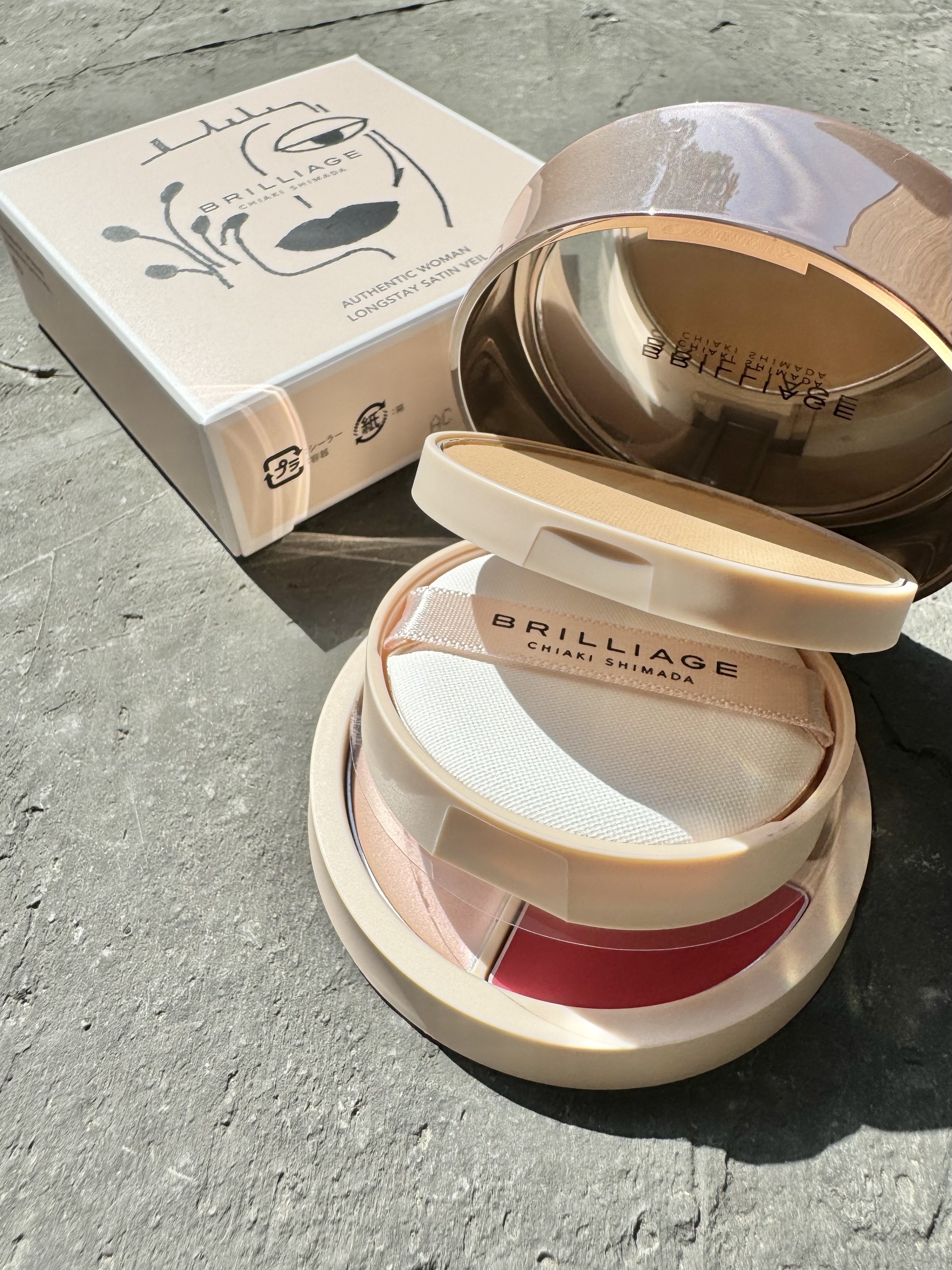 メイクアップベース フェイスレスポンサー/ブリリアージュ/化粧下地を使ったクチコミ（3枚目）