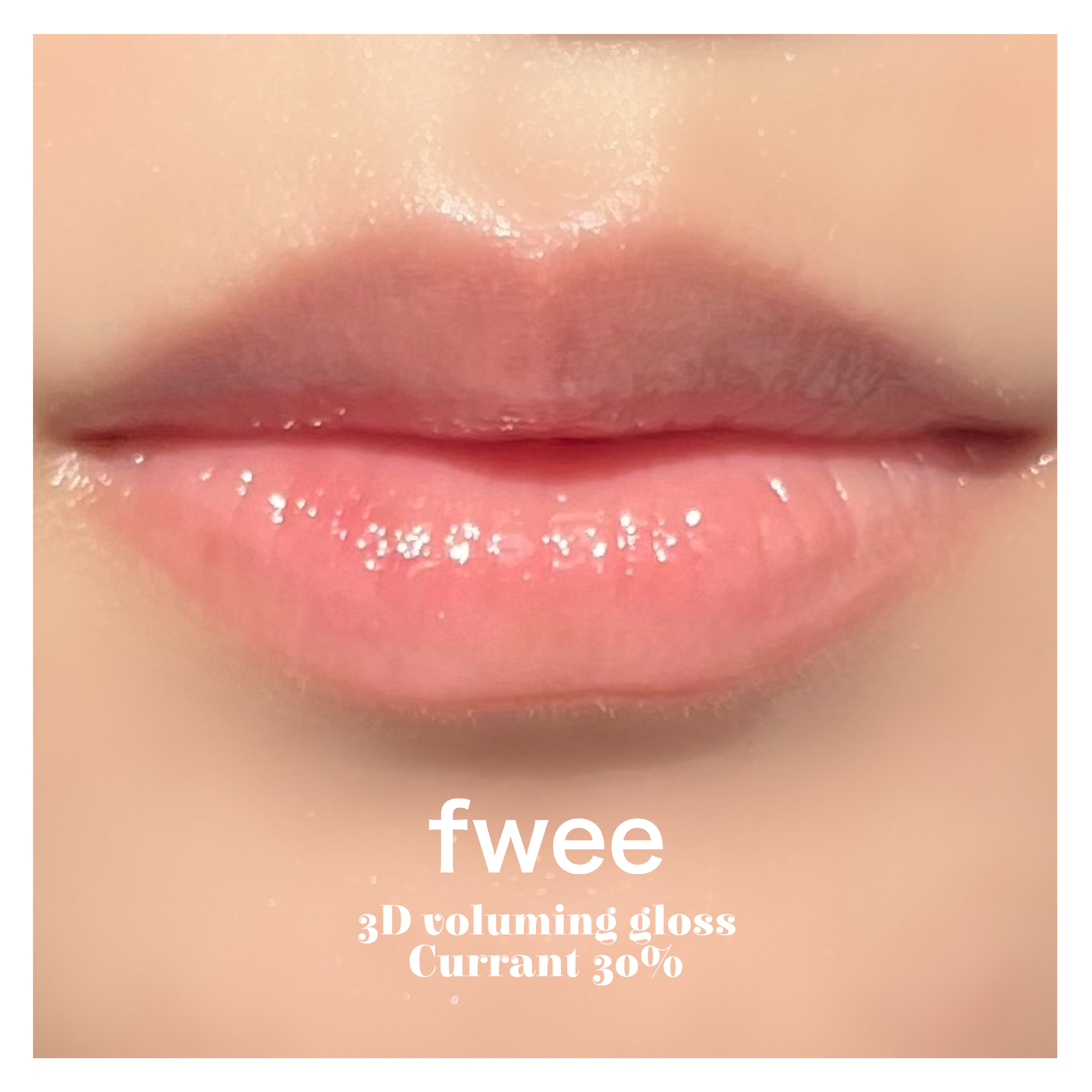 フィー 3Dボリューミンググロス/fwee/リップグロスを使ったクチコミ（1枚目）