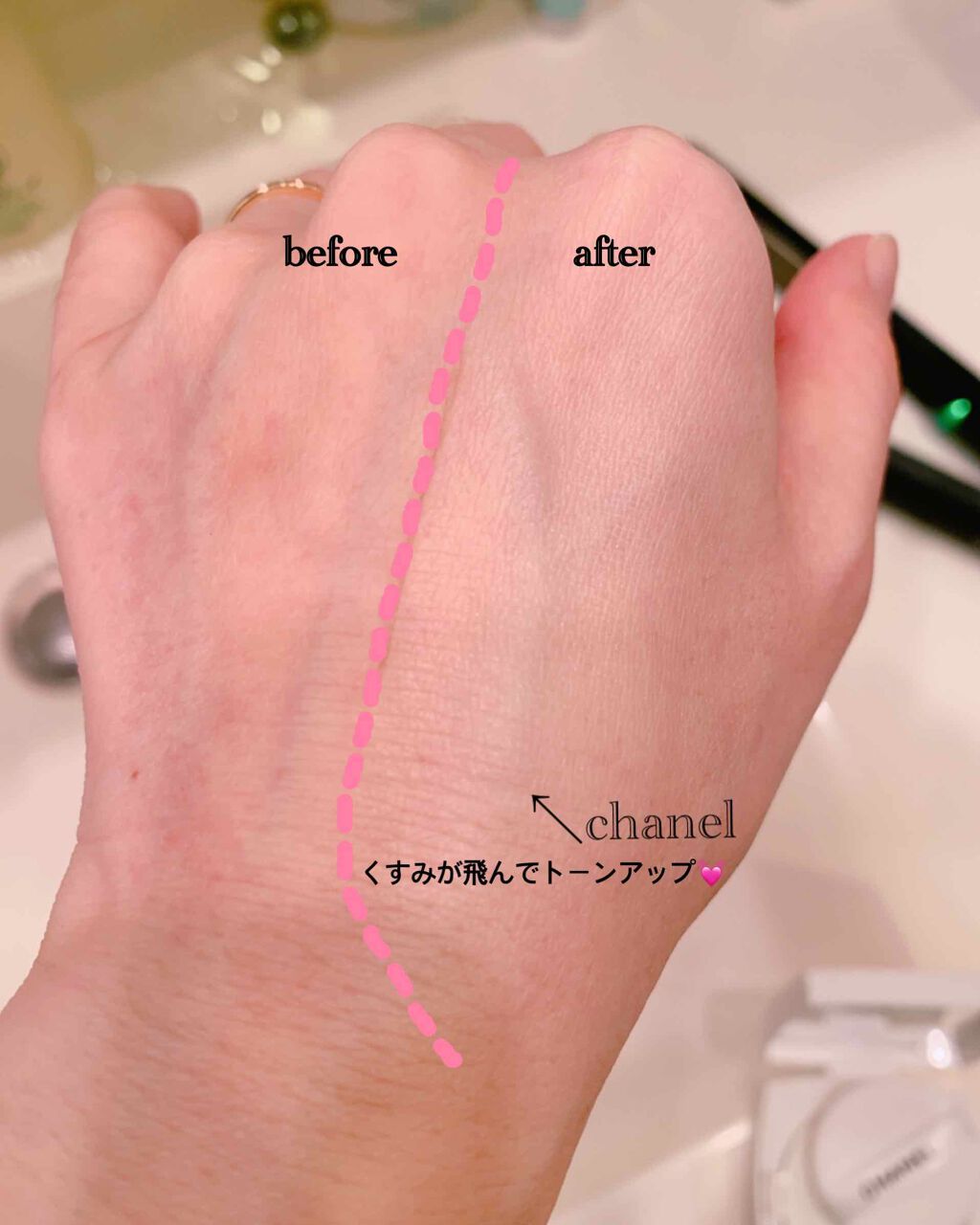 ル ブラン トーン-アップ ロージー タッチ/CHANEL/化粧下地を使ったクチコミ(2枚目)