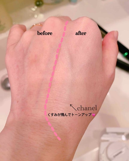 ル ブラン トーン-アップ ロージー タッチ/CHANEL/化粧下地を使ったクチコミ(2枚目)