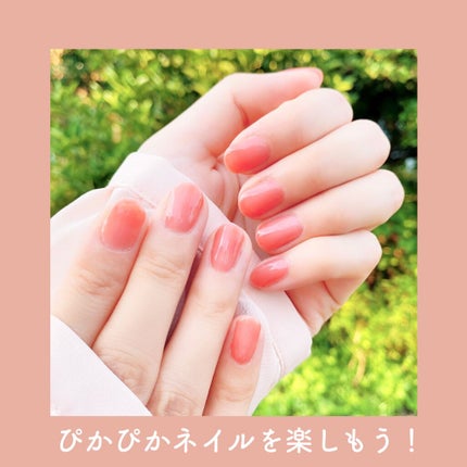 爪ミガキセット/デュカート/ネイル用品を使ったクチコミ(7枚目)