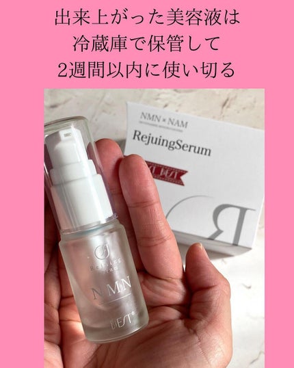 のんびりのび子 on LIPS 「✨✨✨✨✨✨✨✨✨✨✨✨✨✨✨✨✨✨✨✨✨✨✨✨✨✨✨✨✨✨✨..」(7枚目)