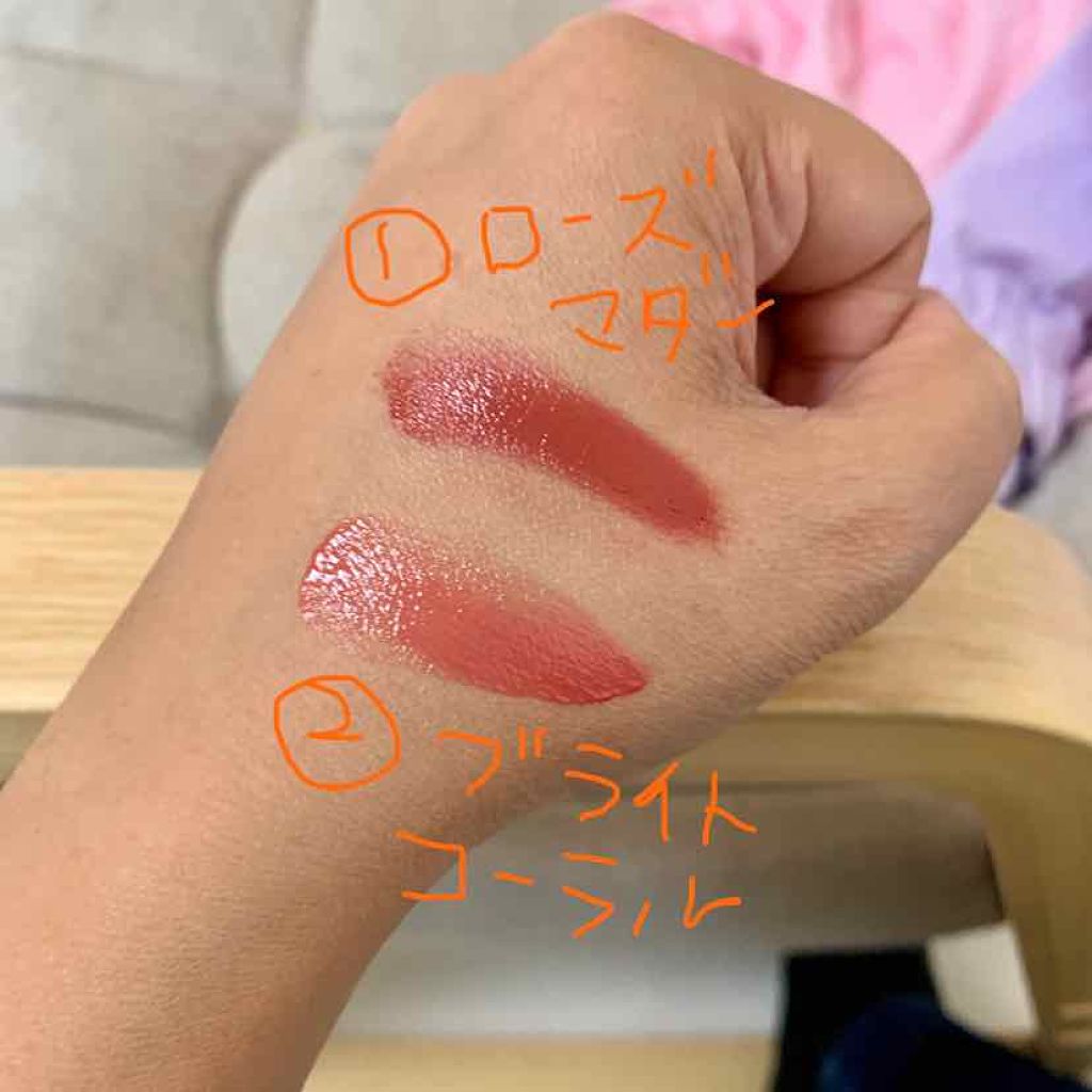 マットリップD/DAISO/口紅を使ったクチコミ（3枚目）