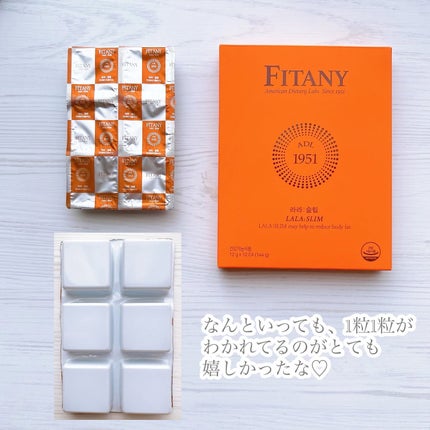 ララスリム/FITANY/低糖質食品を使ったクチコミ(4枚目)