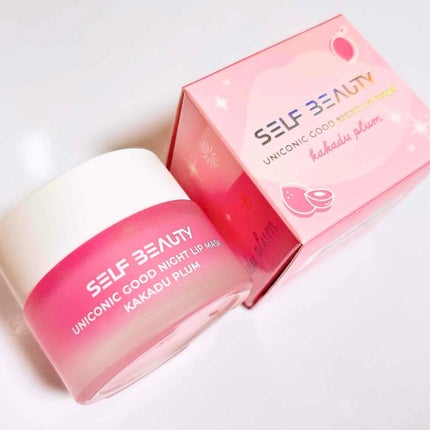 ユニコーングッドナイトリップマスク カカドゥプラム/SELF BEAUTY/リップマスクを使ったクチコミ(2枚目)