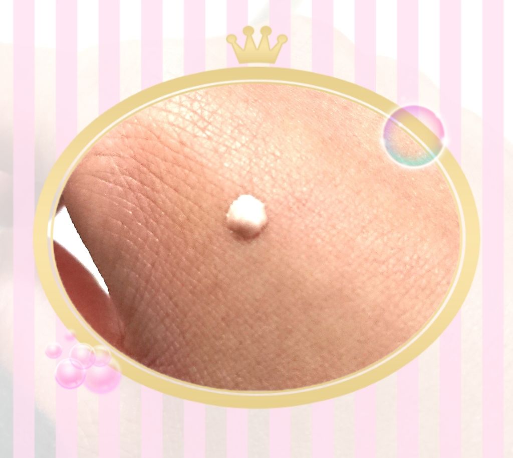 ストロング ラスティング アイベース/リンメル ロンドン/アイシャドウベースを使ったクチコミ（2枚目）