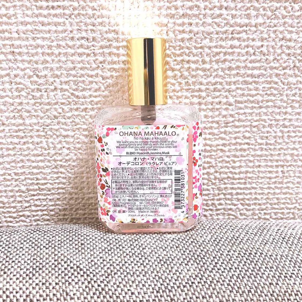オハナ・マハロ オーデコロン <ラウレア ピュア>/OHANA MAHAALO/香水(レディース)を使ったクチコミ（2枚目）