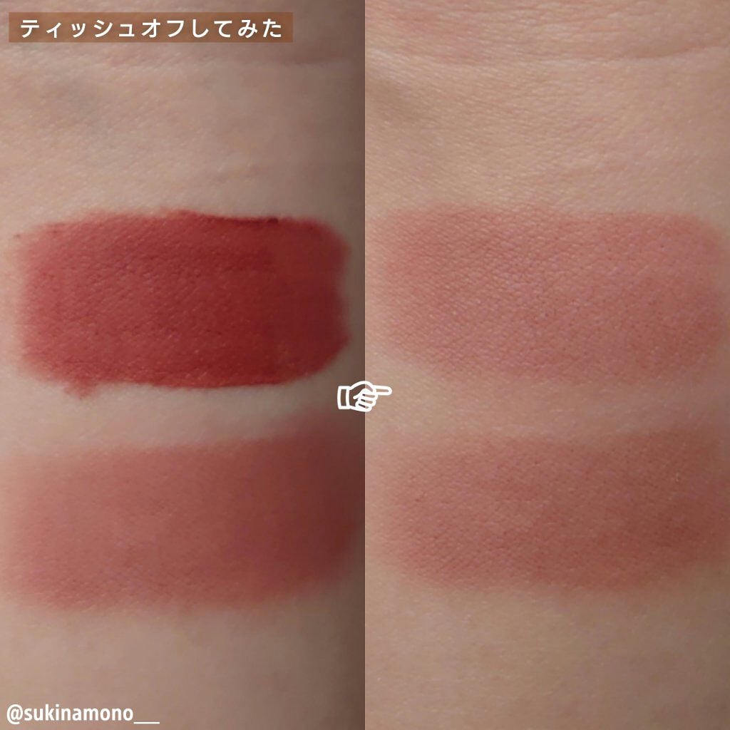 リトルエンジェルフェザーマットリップ/FlowerKnows/口紅を使ったクチコミ(3枚目)