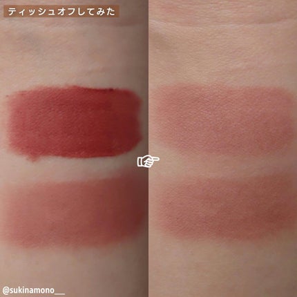 リトルエンジェルフェザーマットリップ/FlowerKnows/口紅を使ったクチコミ(3枚目)