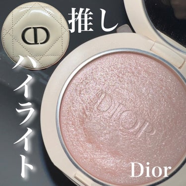 ディオールスキン フォーエヴァー クチュール ルミナイザー/Dior/プレストパウダーを使ったクチコミ（1枚目）