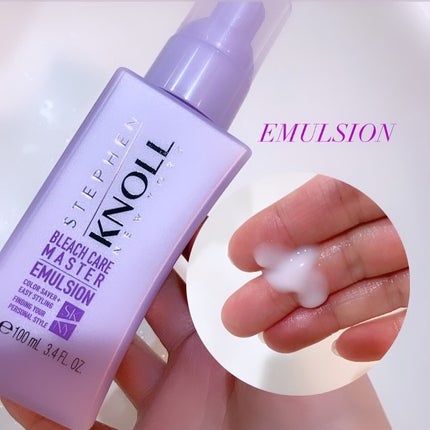 ブリーチケアマスター シャンプー/トリートメント/スティーブンノル ニューヨーク/市販シャンプーを使ったクチコミ(4枚目)