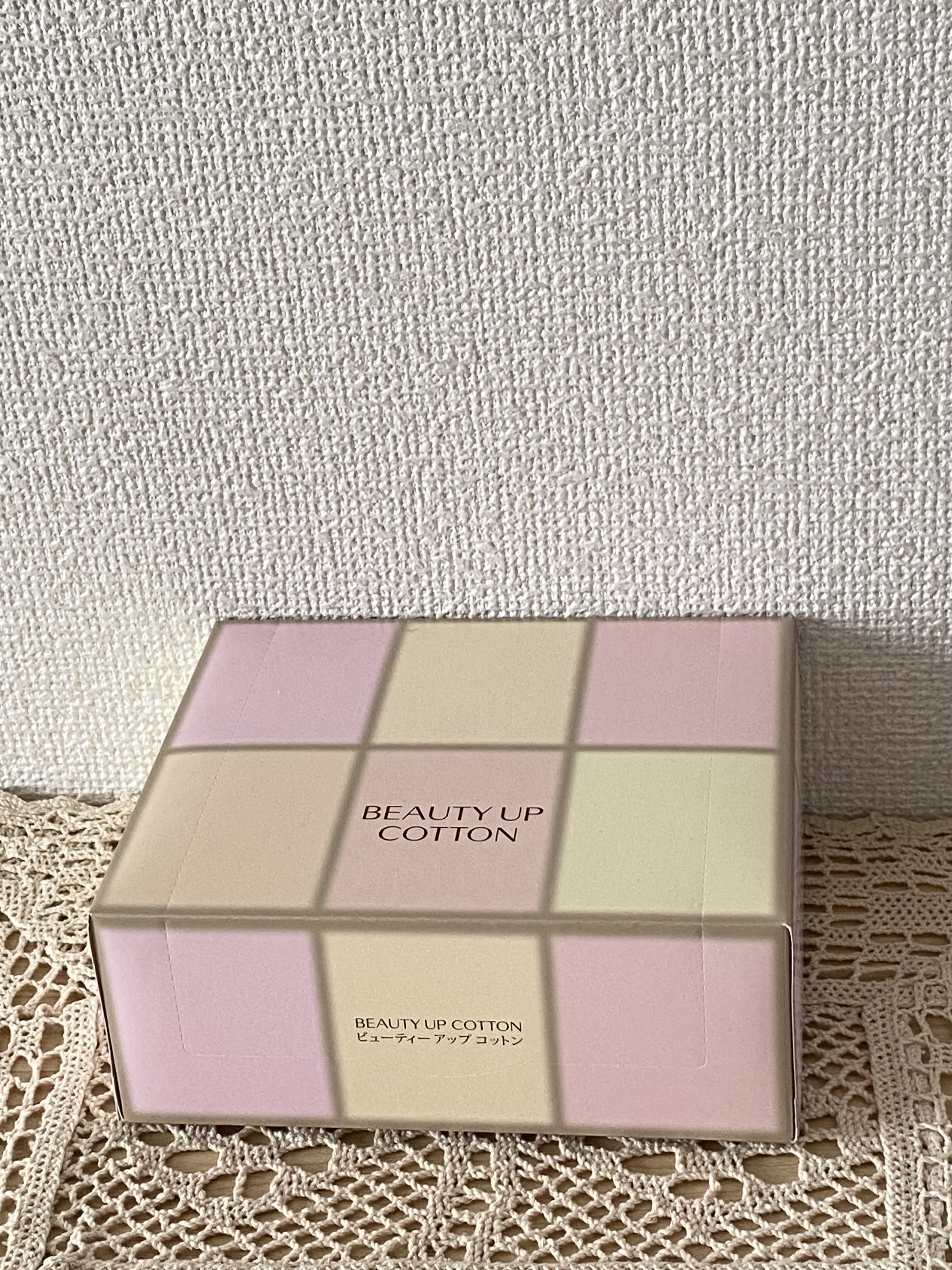 ビューティーアップコットン Ｇ/SHISEIDO/コットンを使ったクチコミ（1枚目）