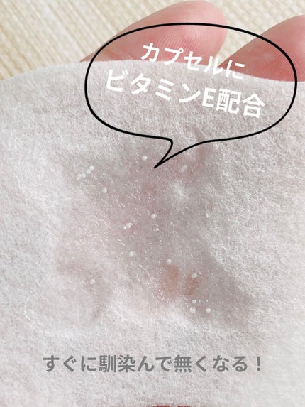 スノー ライト エッセンス ローション (薬用化粧水) (医薬部外品)/Dior/化粧水を使ったクチコミ(3枚目)