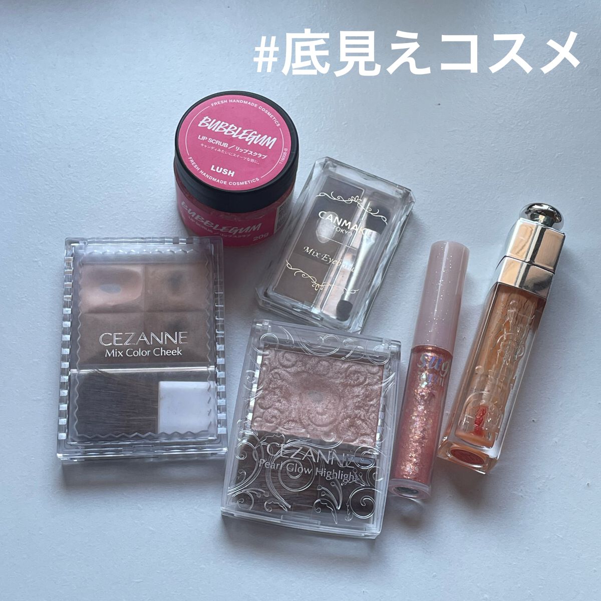 ミックスカラーチーク/CEZANNE/パウダーチークを使ったクチコミ（1枚目）