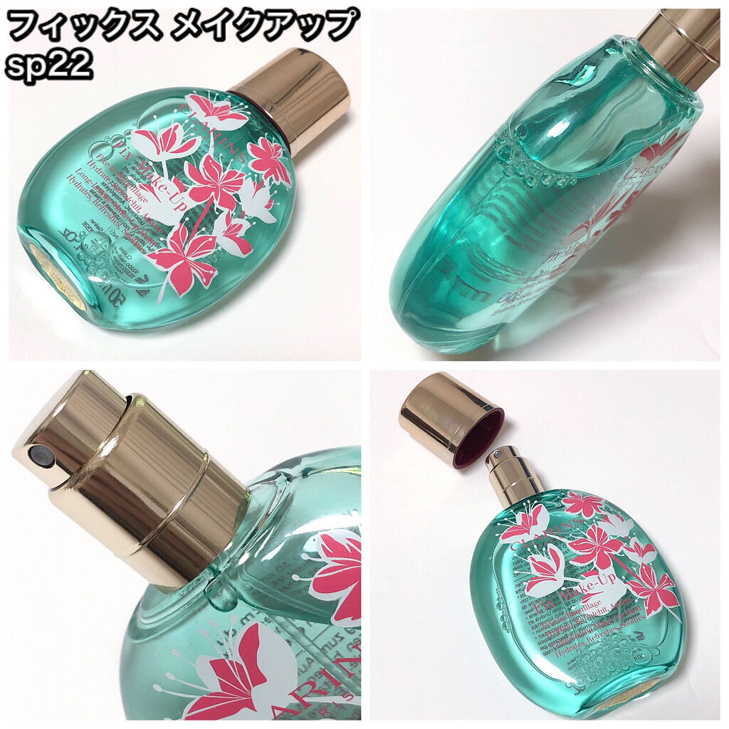 フィックス メイクアップ/CLARINS/ミスト状化粧水を使ったクチコミ（2枚目）