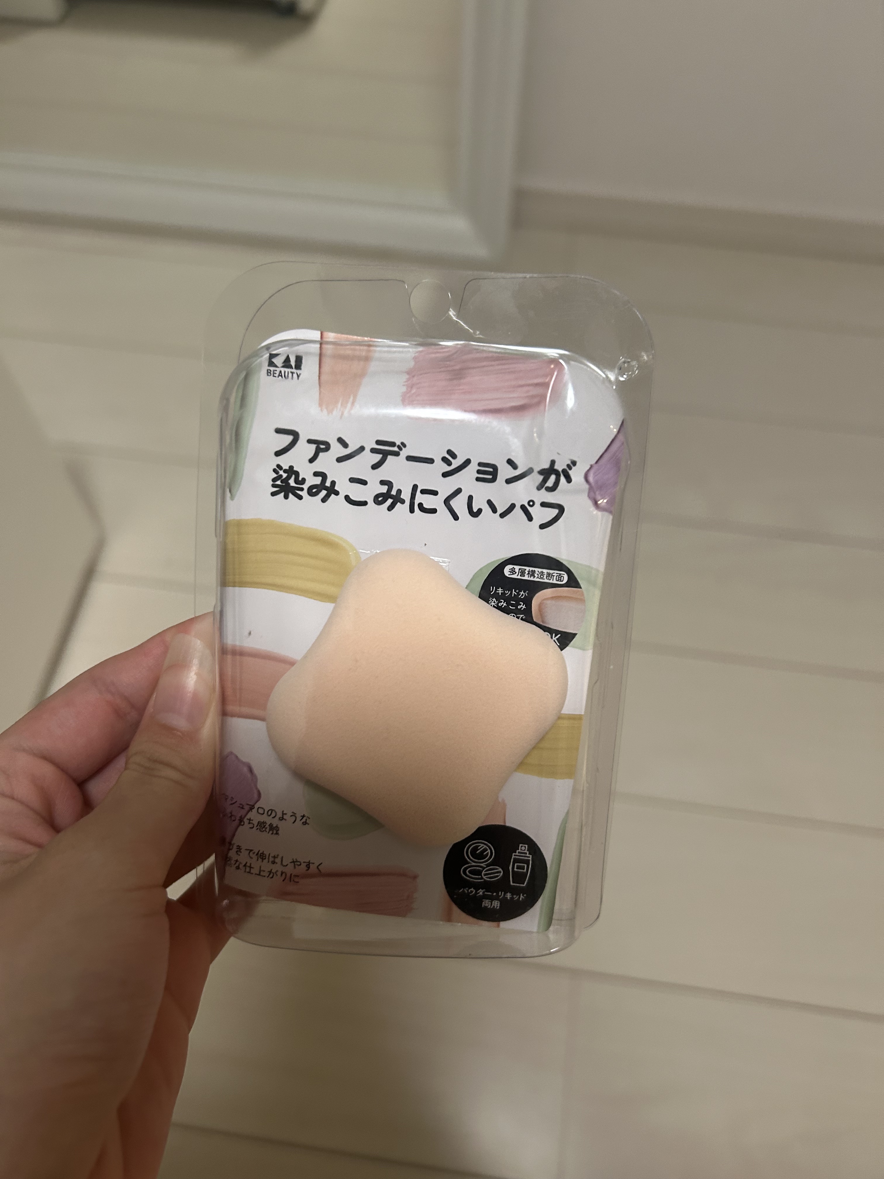 ファンデーションが染みこみにくいパフ(クッションファンデ用) BK/貝印/パフ・スポンジを使ったクチコミ（1枚目）