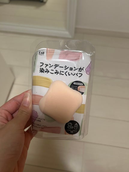ファンデーションが染みこみにくいパフ(クッションファンデ用) BK/貝印/パフ・スポンジを使ったクチコミ(1枚目)