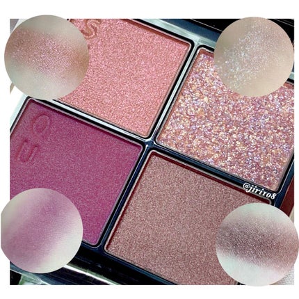 シグニチャー カラー アイズ/SUQQU/アイシャドウパレットを使ったクチコミ(5枚目)