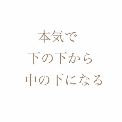 クラシエ当帰芍薬散錠(医薬品)/クラシエ薬品/その他を使ったクチコミ(1枚目)