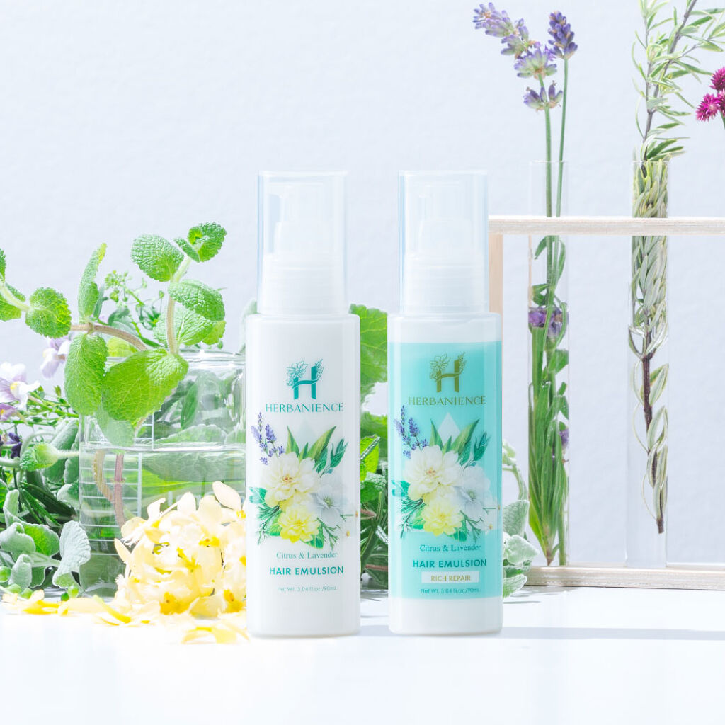 ハーバニエンスヘアエマルジョン / HERBANIENCE