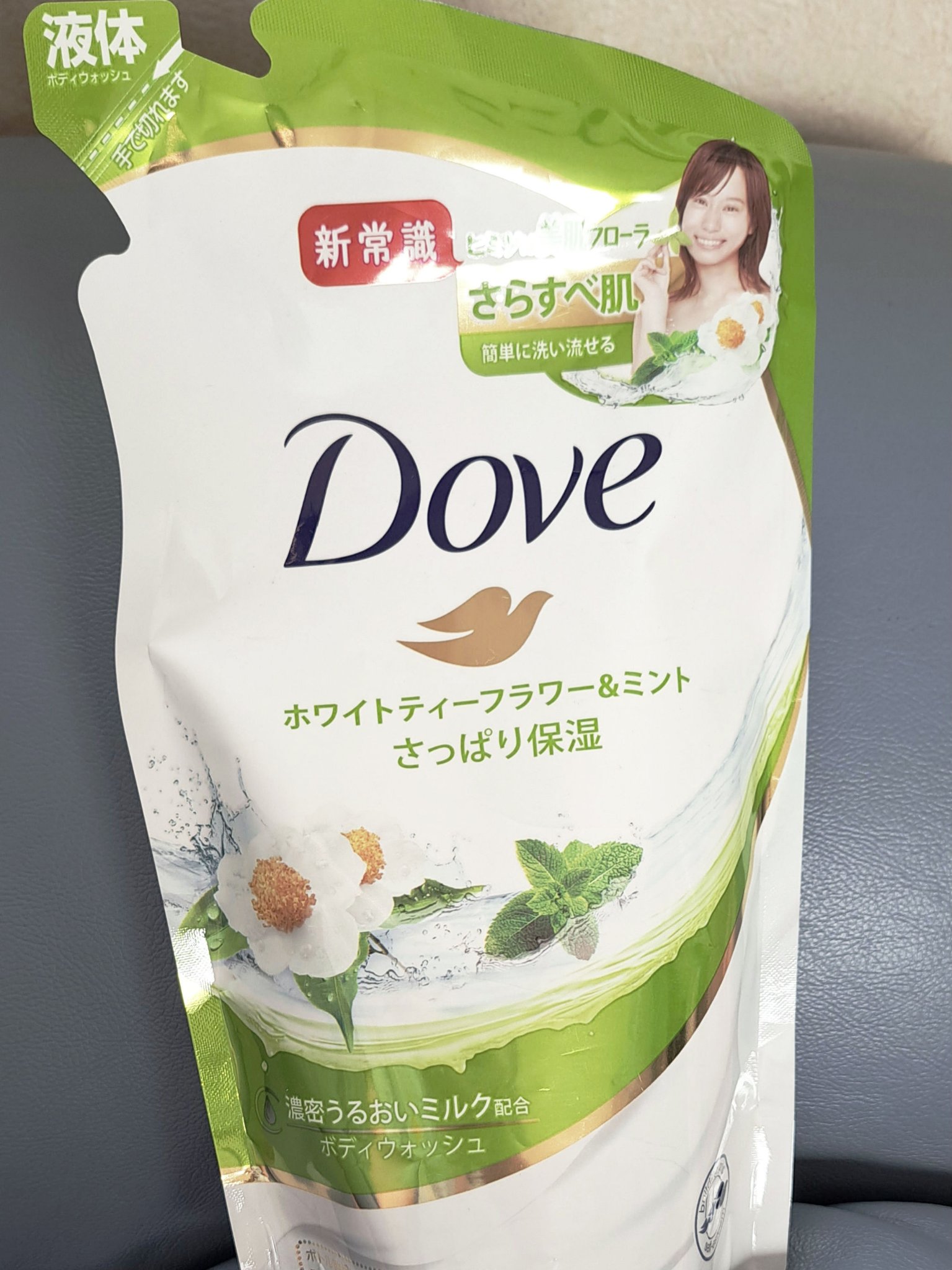 【使った商品】　Dove ボディウォッシュ
【商品の特徴】ホワイトティーとカモミール

【良いところ】　カモミールとホワイトティーの香りなのですごいフレッシュな香りで癒されます。2プッシュで十分に使えて肌もすべすべになります。