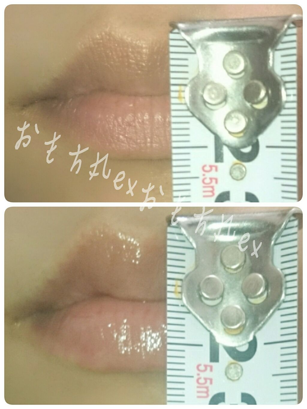 Spicy Lip Pump/HOTOMI/リップケアを使ったクチコミ（2枚目）
