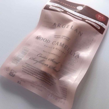 カラーリップスティック ムードカメリア/アルジェラン/リップクリームを使ったクチコミ(1枚目)