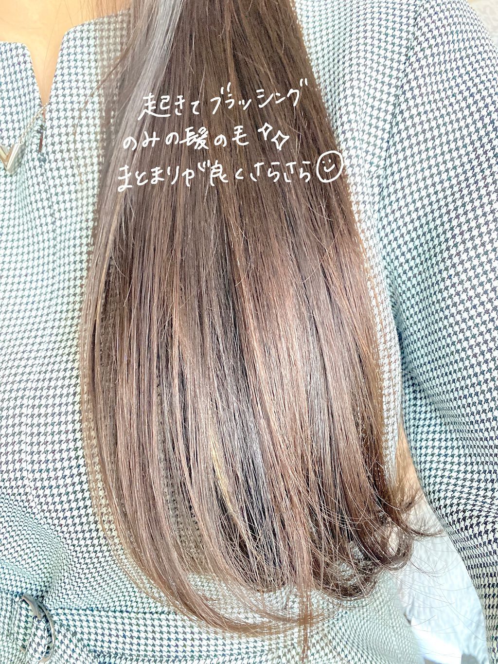 CCオイル/エッセンシャル/ヘアオイルを使ったクチコミ(3枚目)