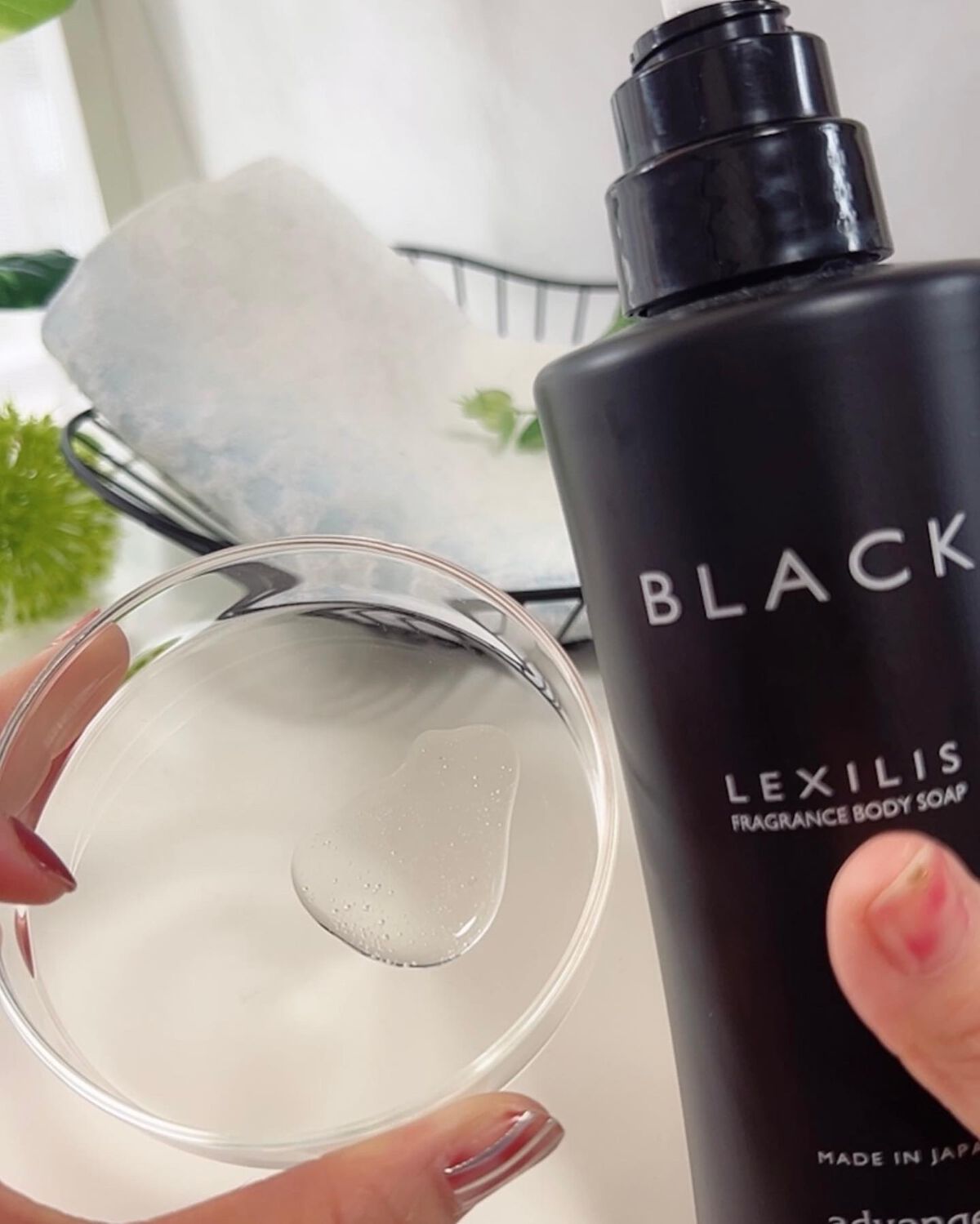 ブラック フレグランスボディソープ/LEXILIS/ボディソープを使ったクチコミ（2枚目）