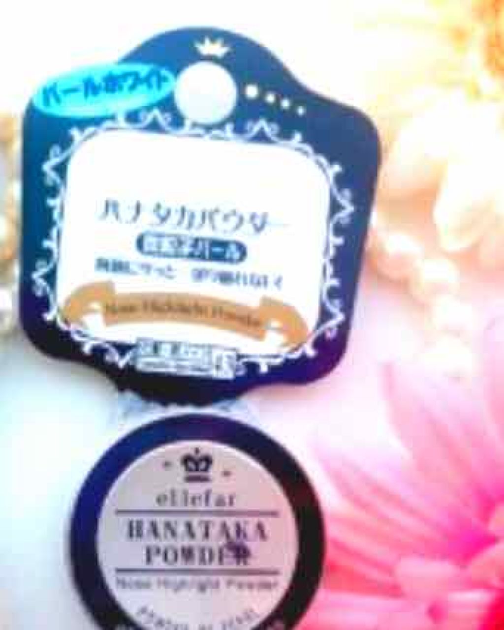 【旧品】パーフェクトスタイリストアイズ/キャンメイク/アイシャドウパレットを使ったクチコミ（3枚目）