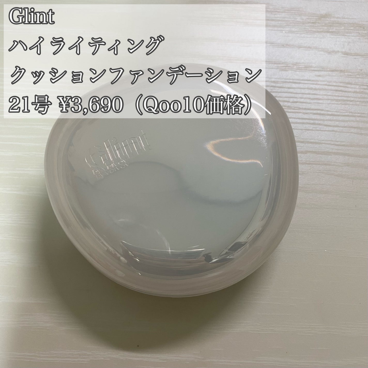 フェイスパウダー/DECORTÉ/ルースパウダーを使ったクチコミ(4枚目)